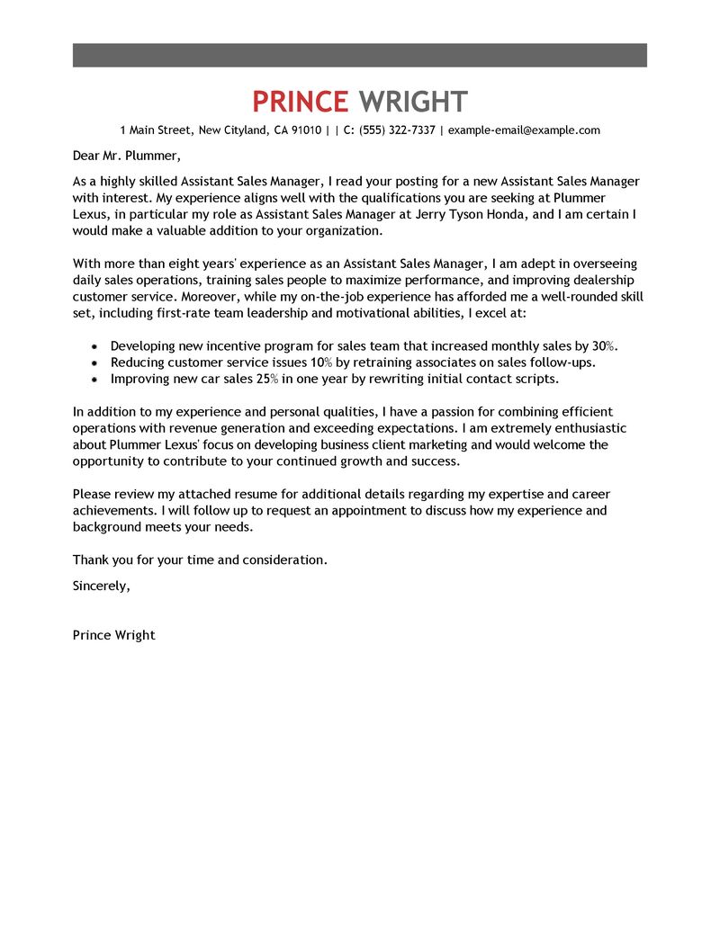 Assistant Manager Cover Letter Examples | Automotive Cover Letter