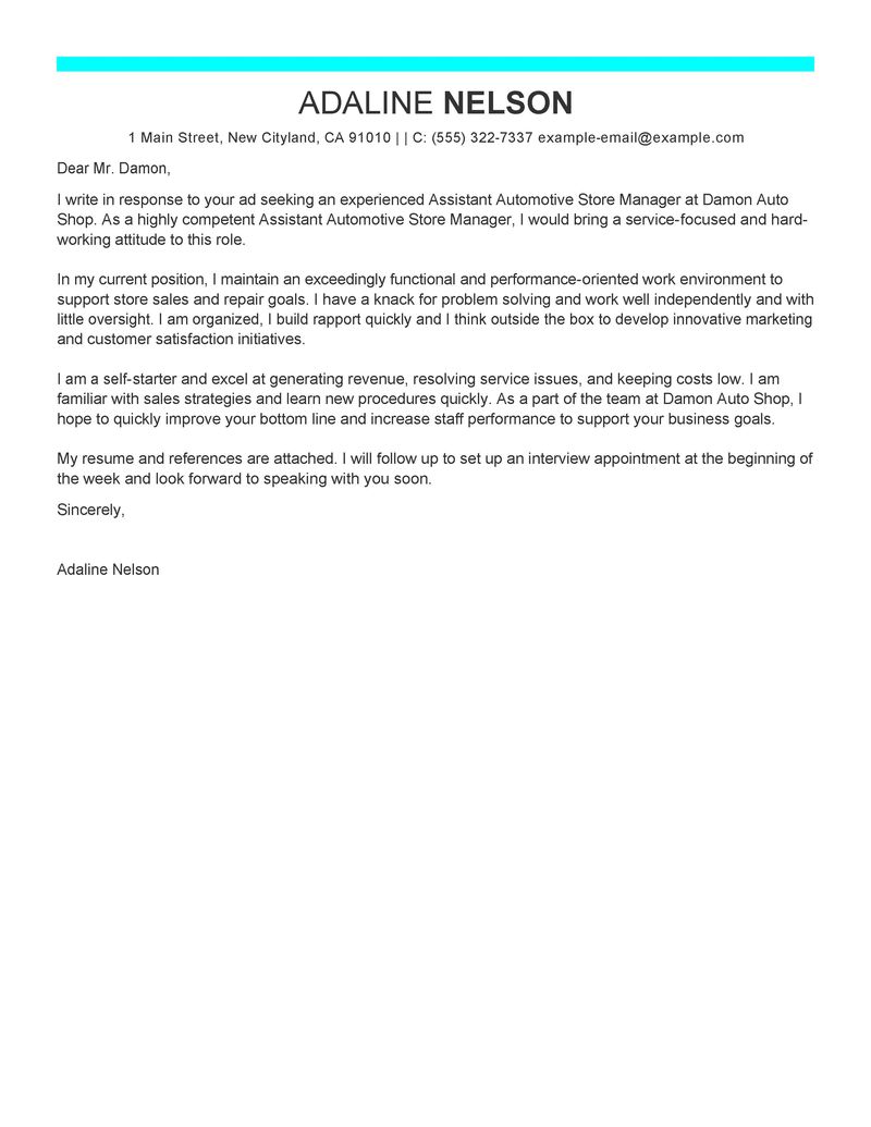 Assistant Store Manager Cover Letter assistant store manager cover letter exles