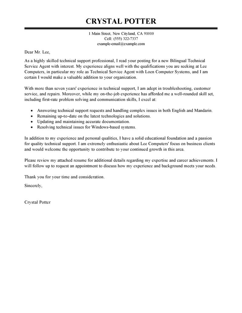 Rad tech cover letter examples