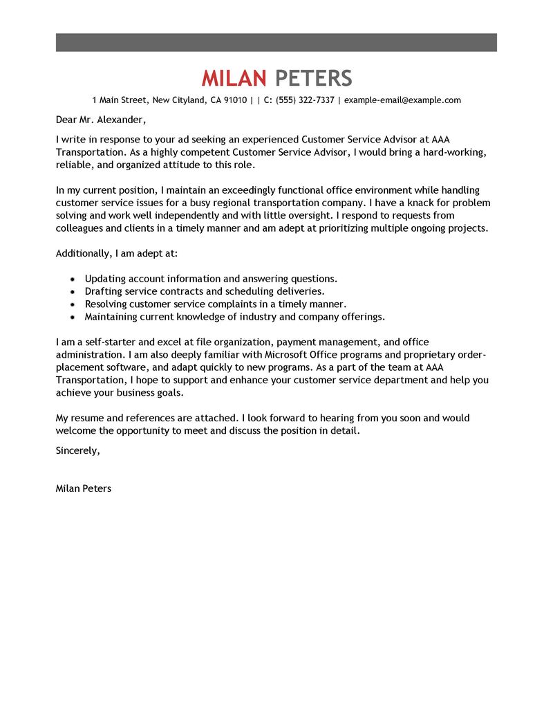 Excellent Communication Skills? Prove It! | Careers Done