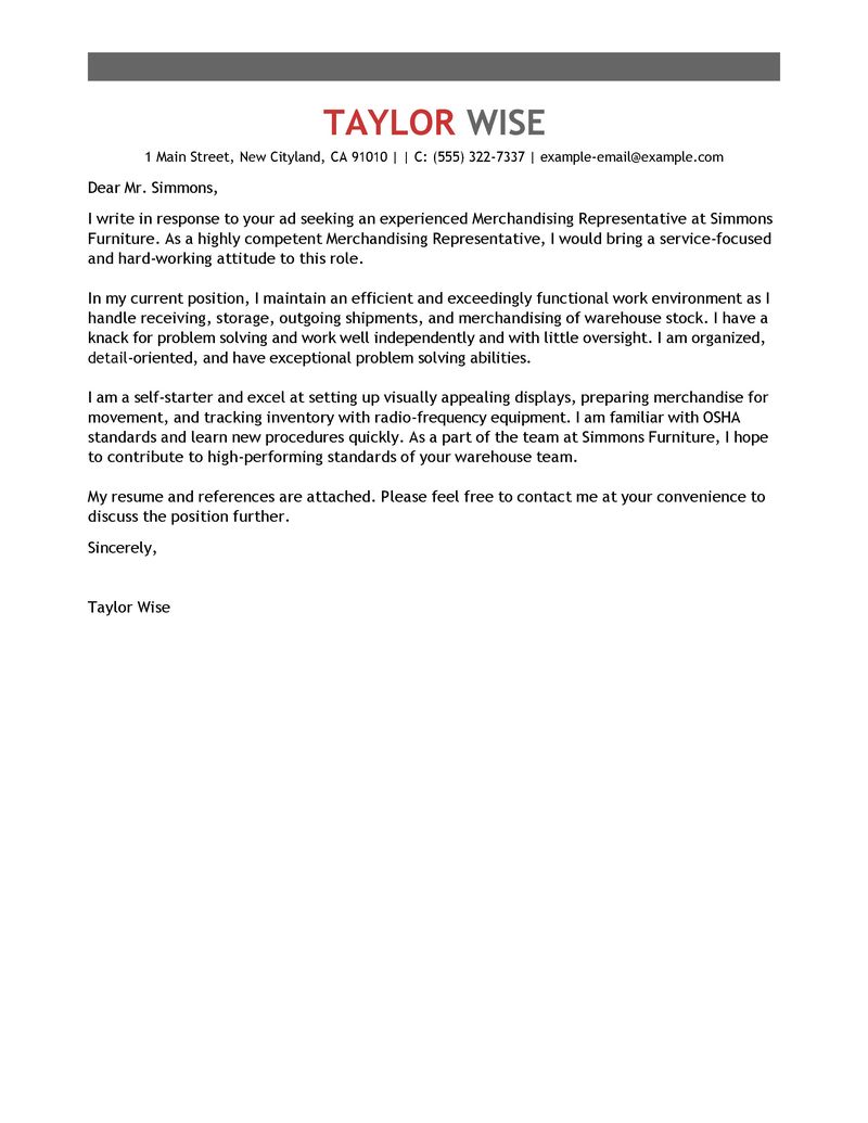 warehouse inventory cover letter