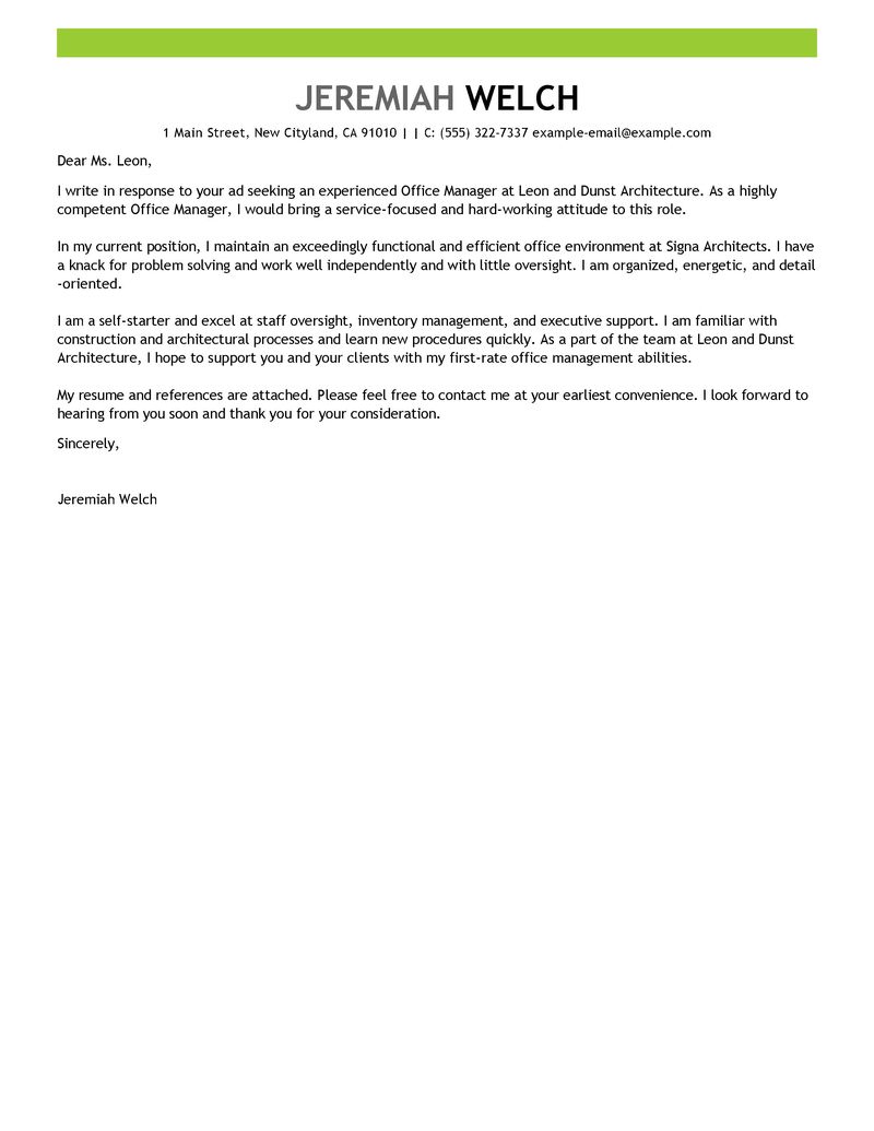 sample cover letter for management