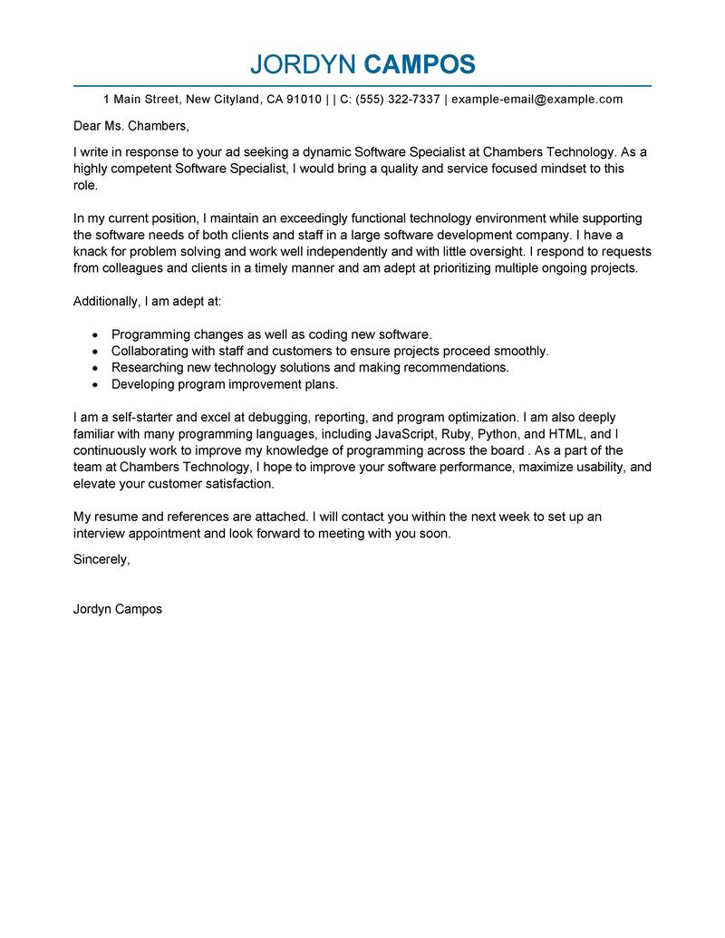 software specialist cover letter examples computers