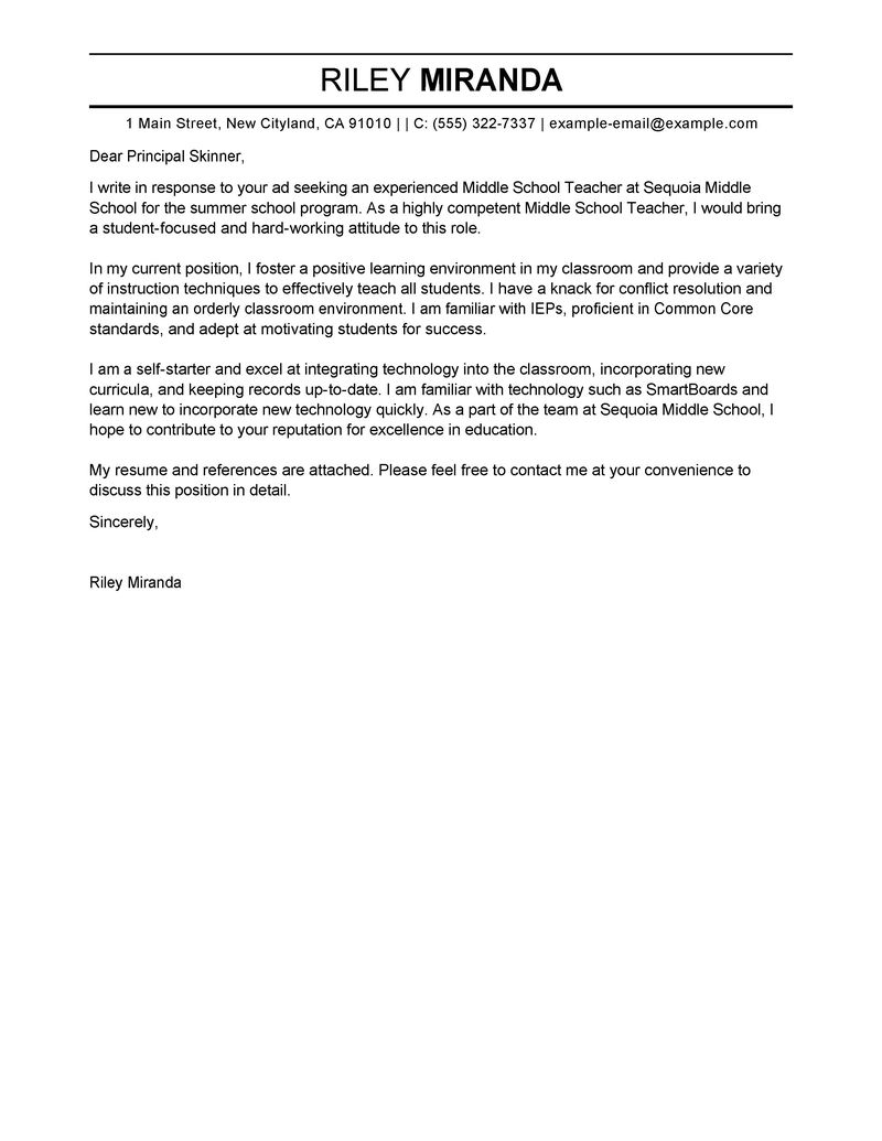 essays on professionalism in education essays on professionalism in education
