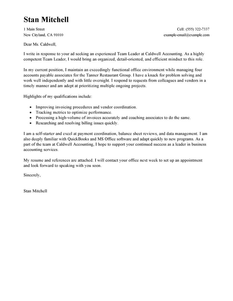 data manager cover letter