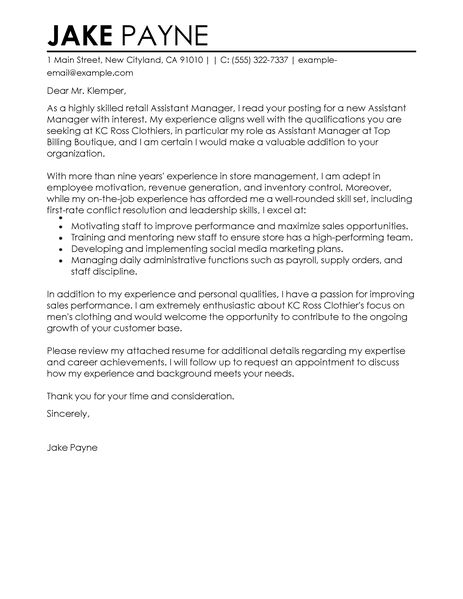 Cover Letter Examples: Assistant Manager