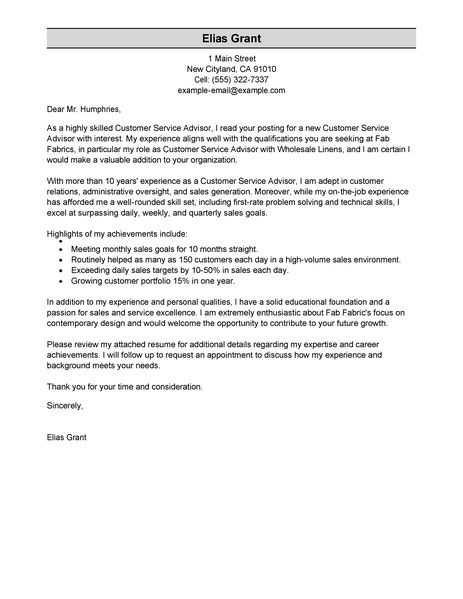 customer service essays write community service essay examples starbucks customer service essay here order a custom