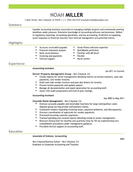 Engineering internship resume samples