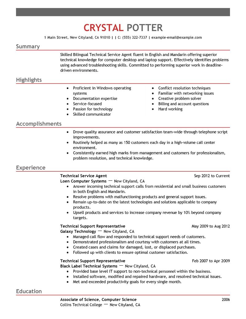 Resume Examples: Bilingual Technical Service Agent