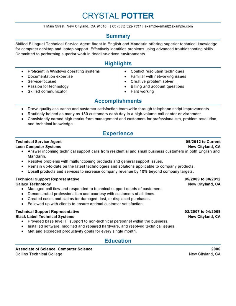 It customer support engineer resume