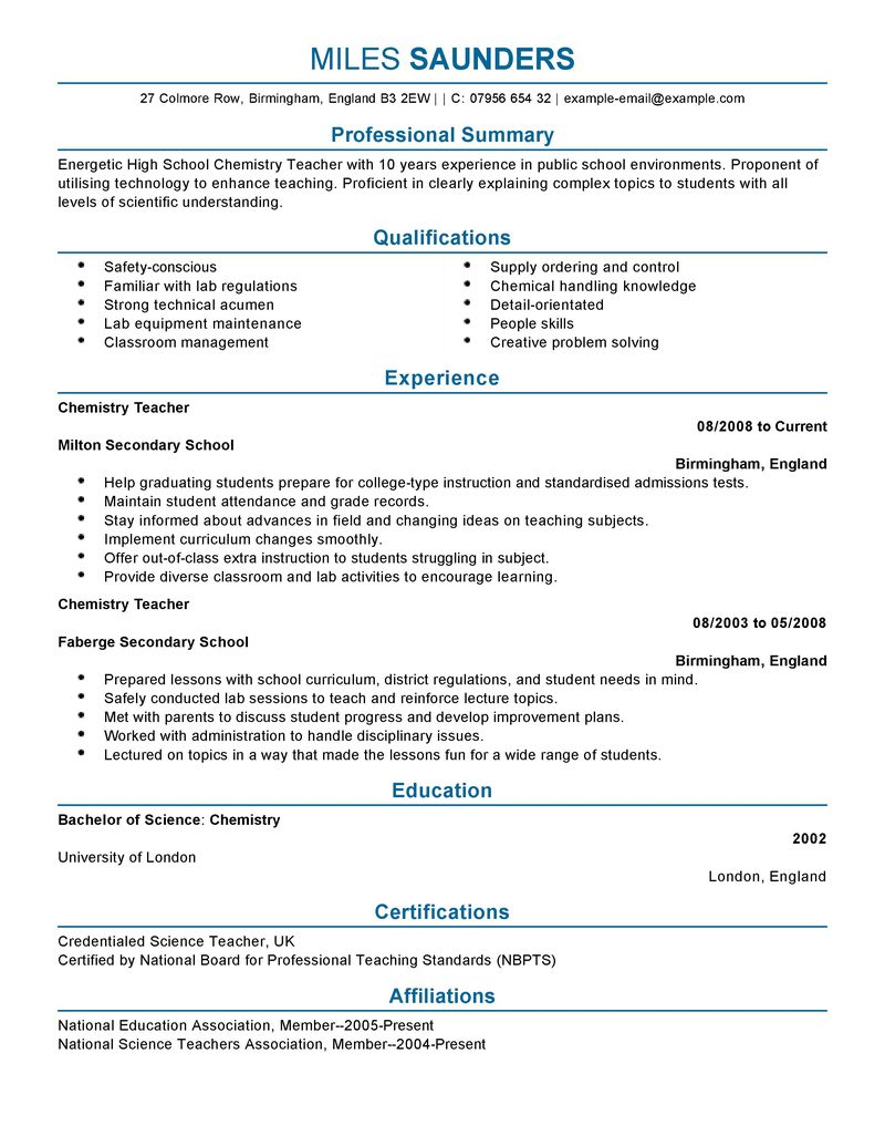 Resume education section current