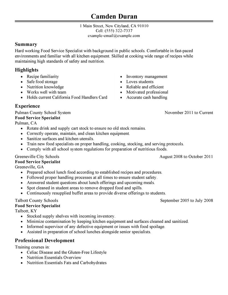 sample educator resume