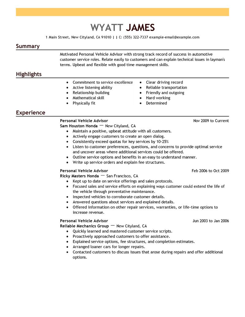 purchasing assistant resumes