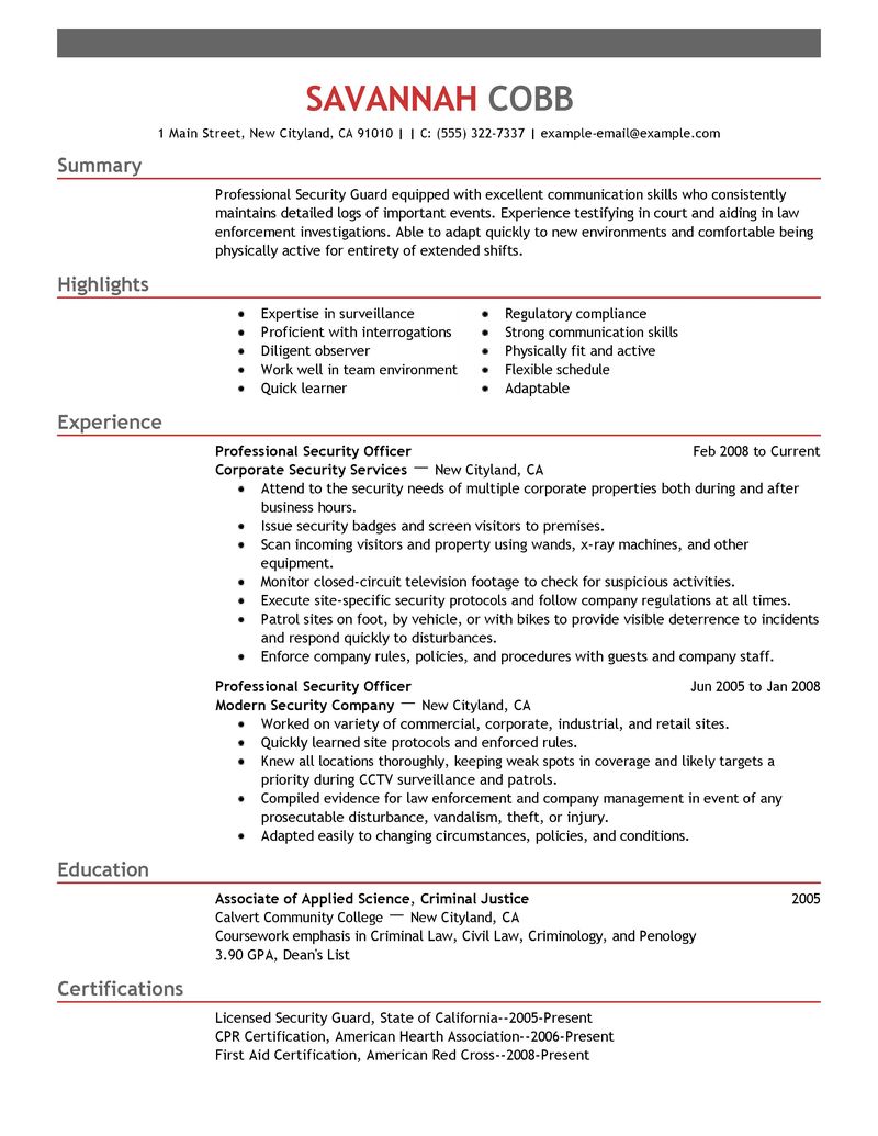 Security guard resume samples