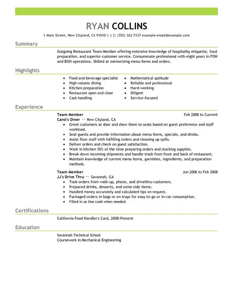 fast food job resumes