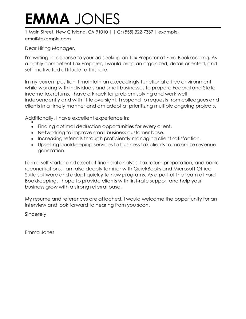 Sample cover letter for student summer job