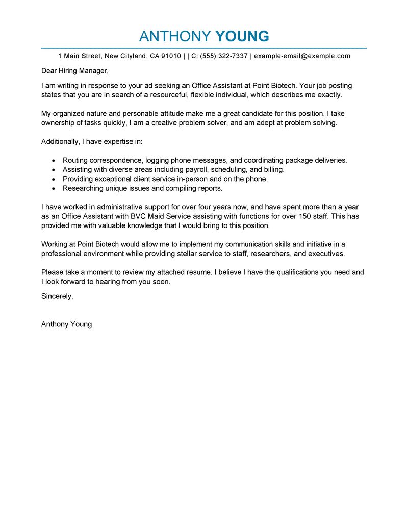 Exemplary Cover Letters Cover Letter Examples