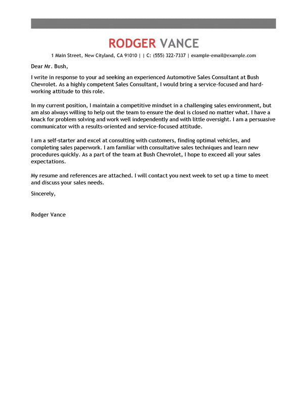 cover letter to recruitment agency example