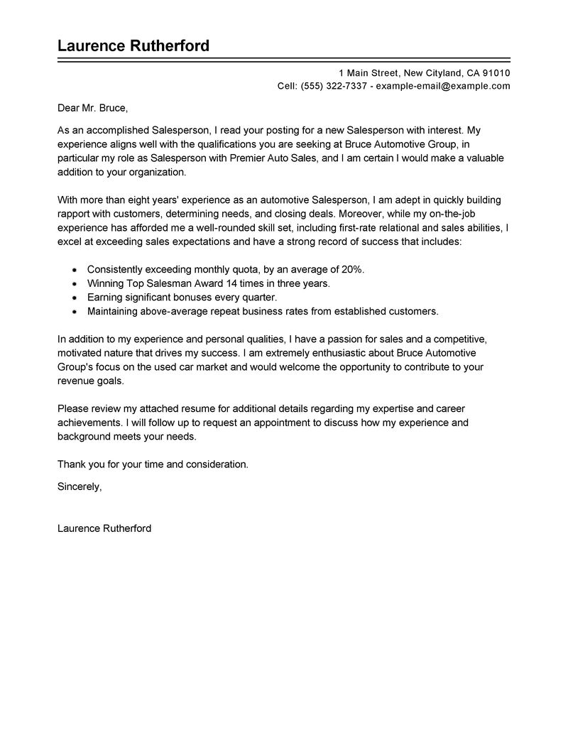 salesperson cover letter