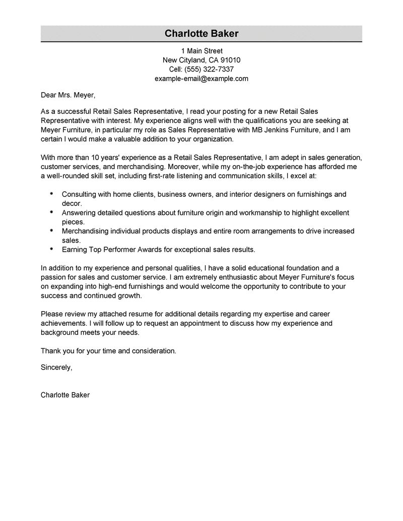 strong communication skills cover letter