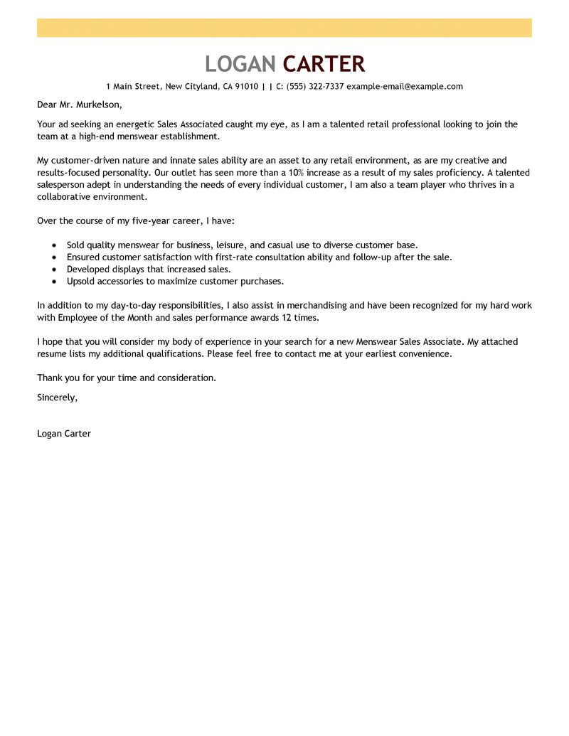 cover letter retail customer service