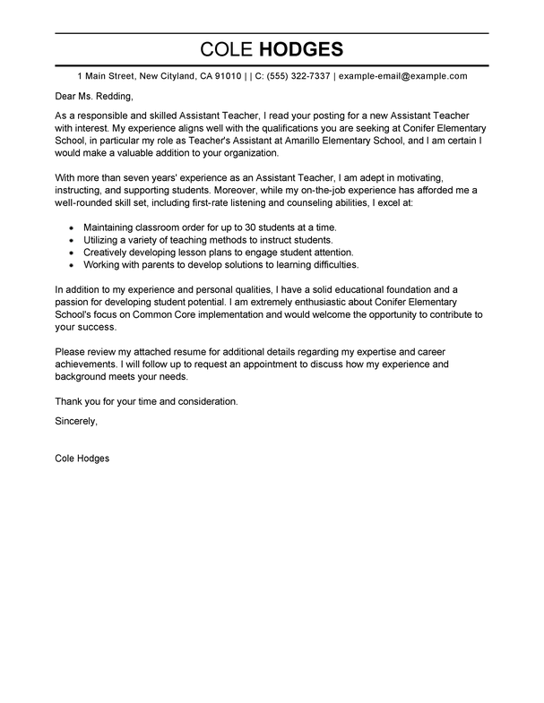 Cover letter template teaching assistant position