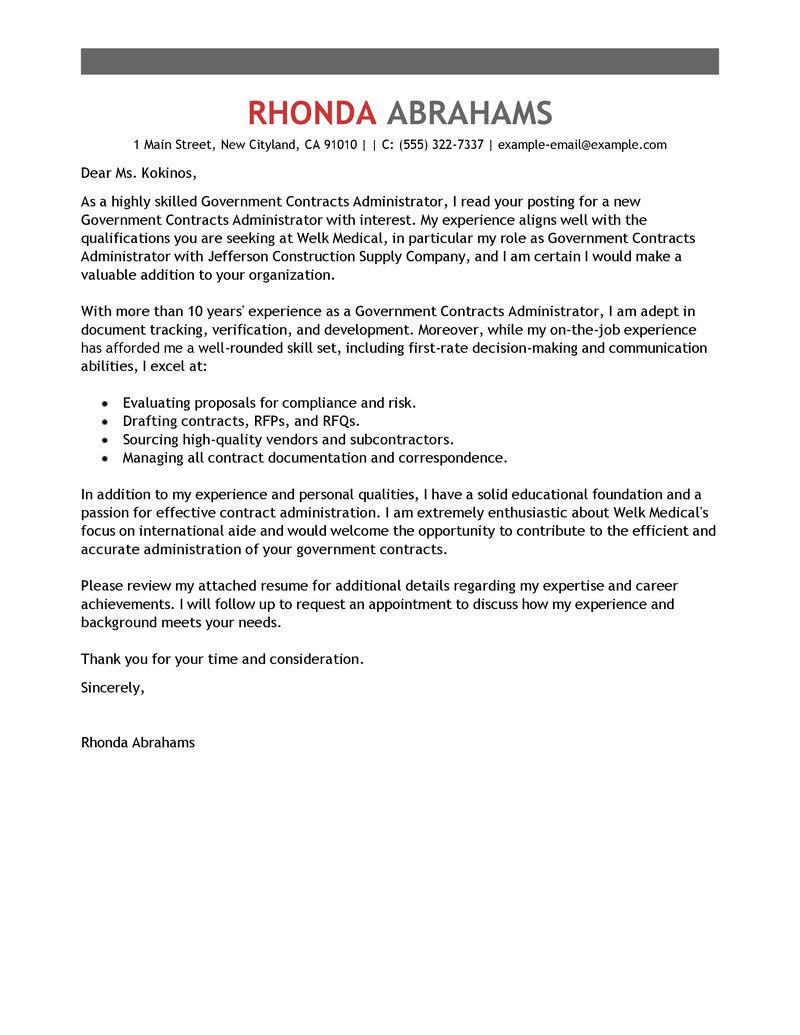 Educational administrator cover letter