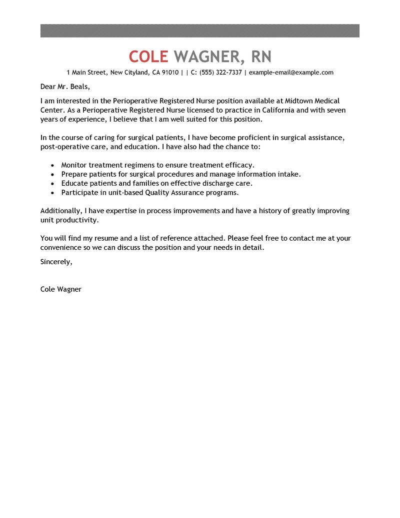 pediatric nursing cover letters