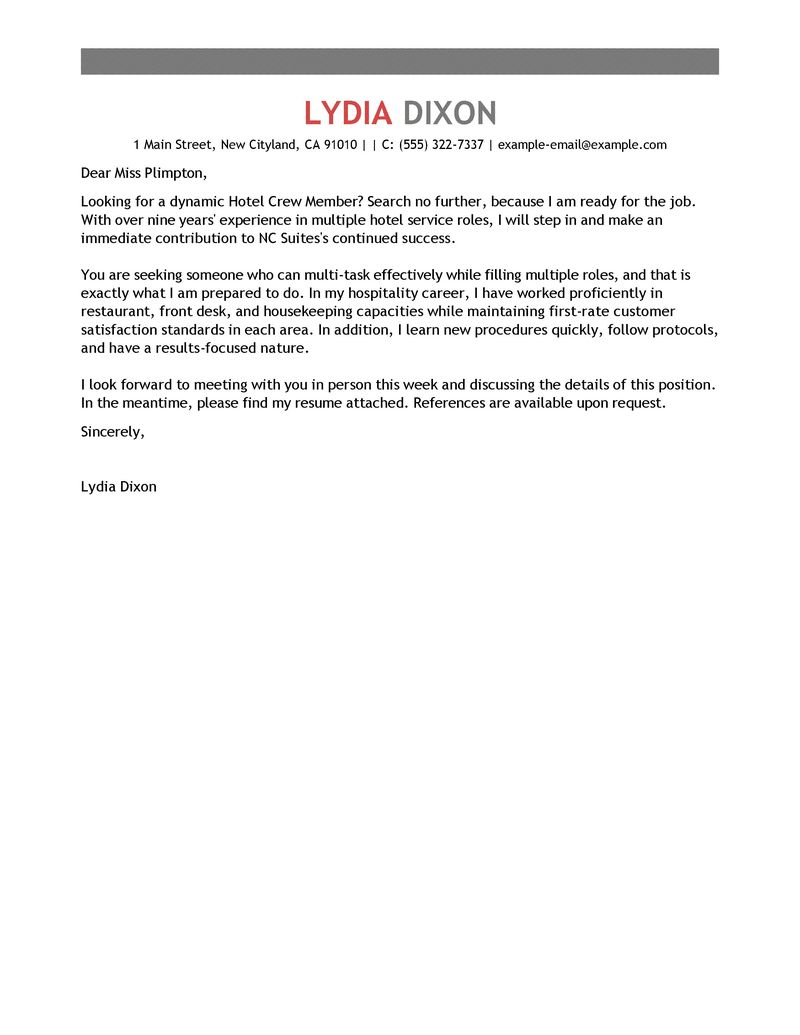hotel front desk cover letters