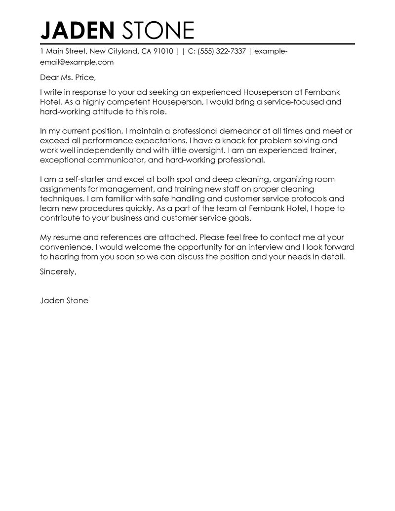 best cover letter for hospitality manager job