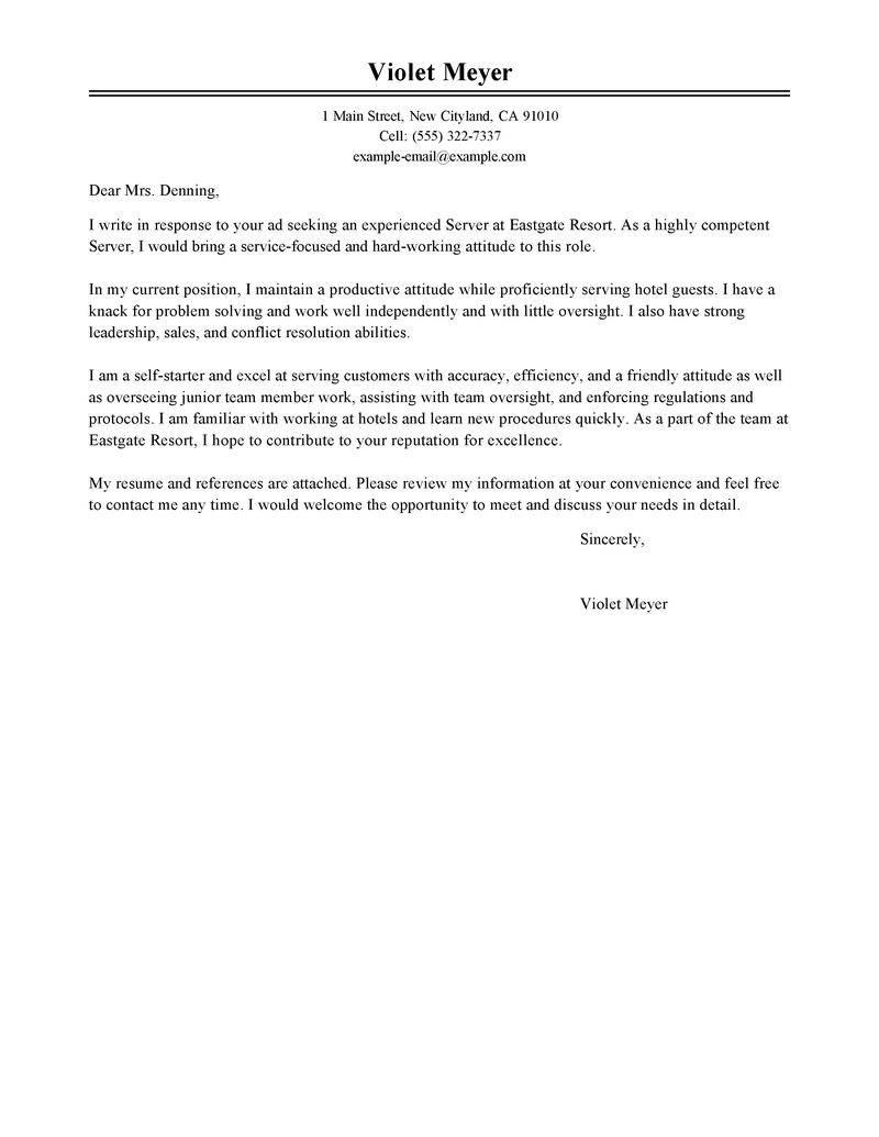 Best Server Cover Letter Examples  LiveCareer