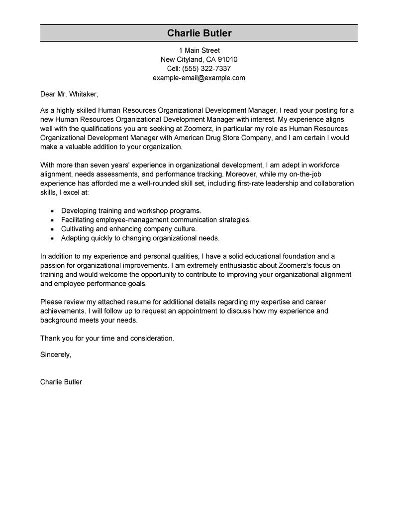 cover letter organizational development