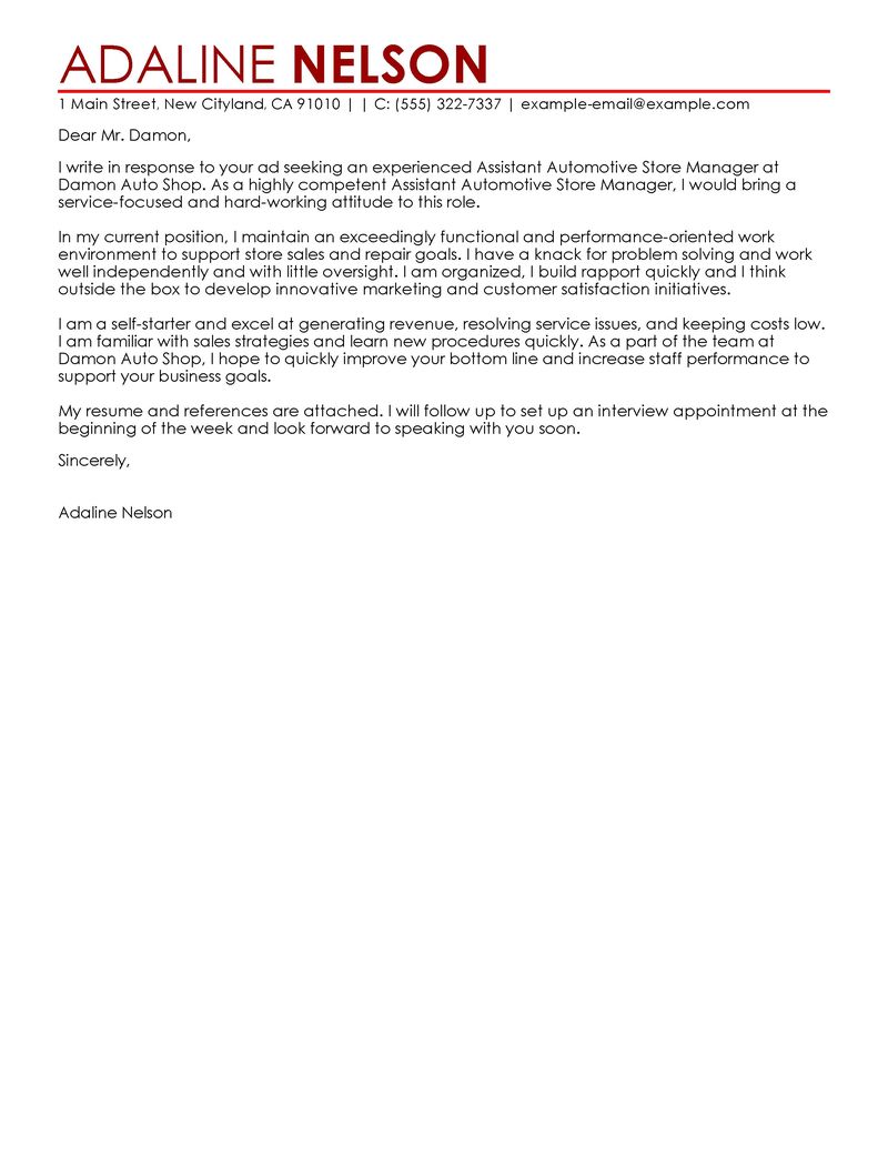 resume for assistant store manager