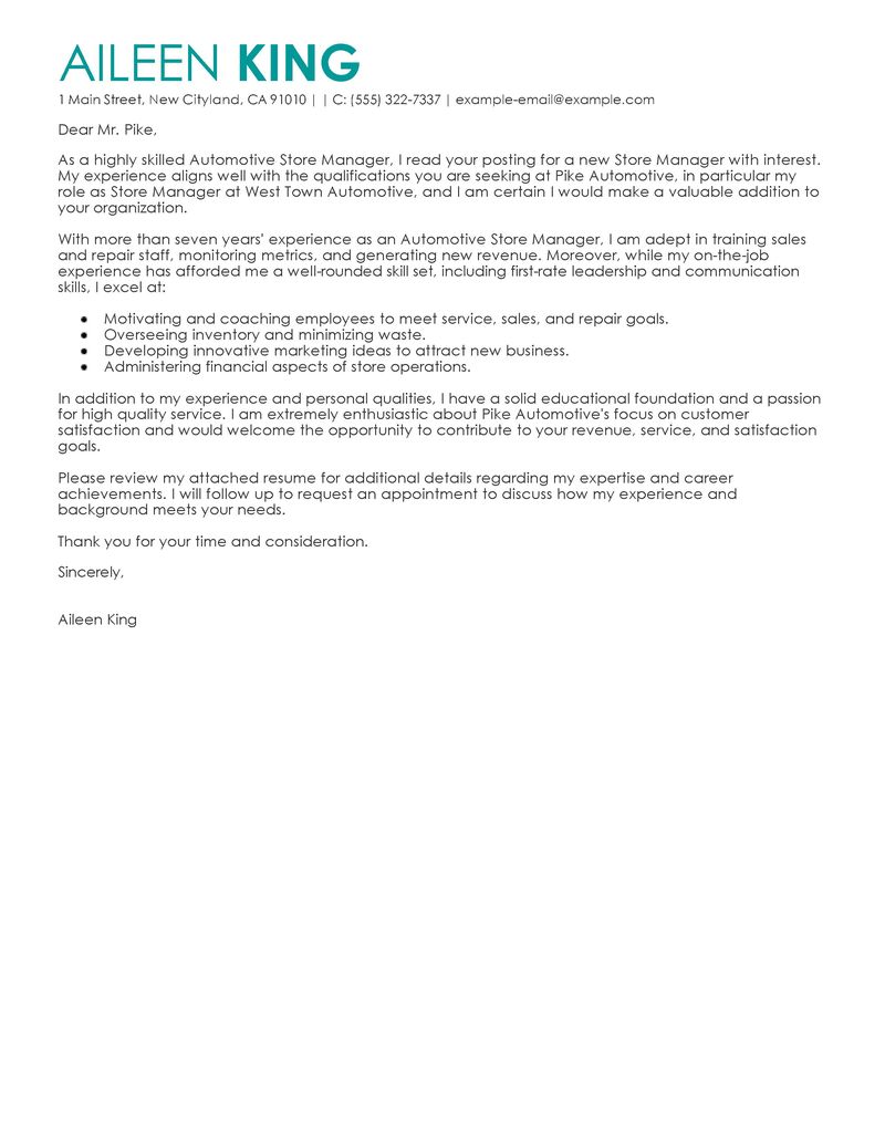 application cover letter for store manager