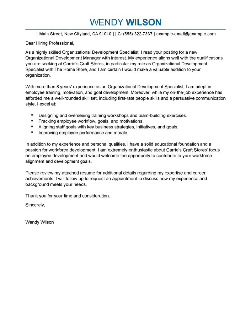 career change sample cover letters