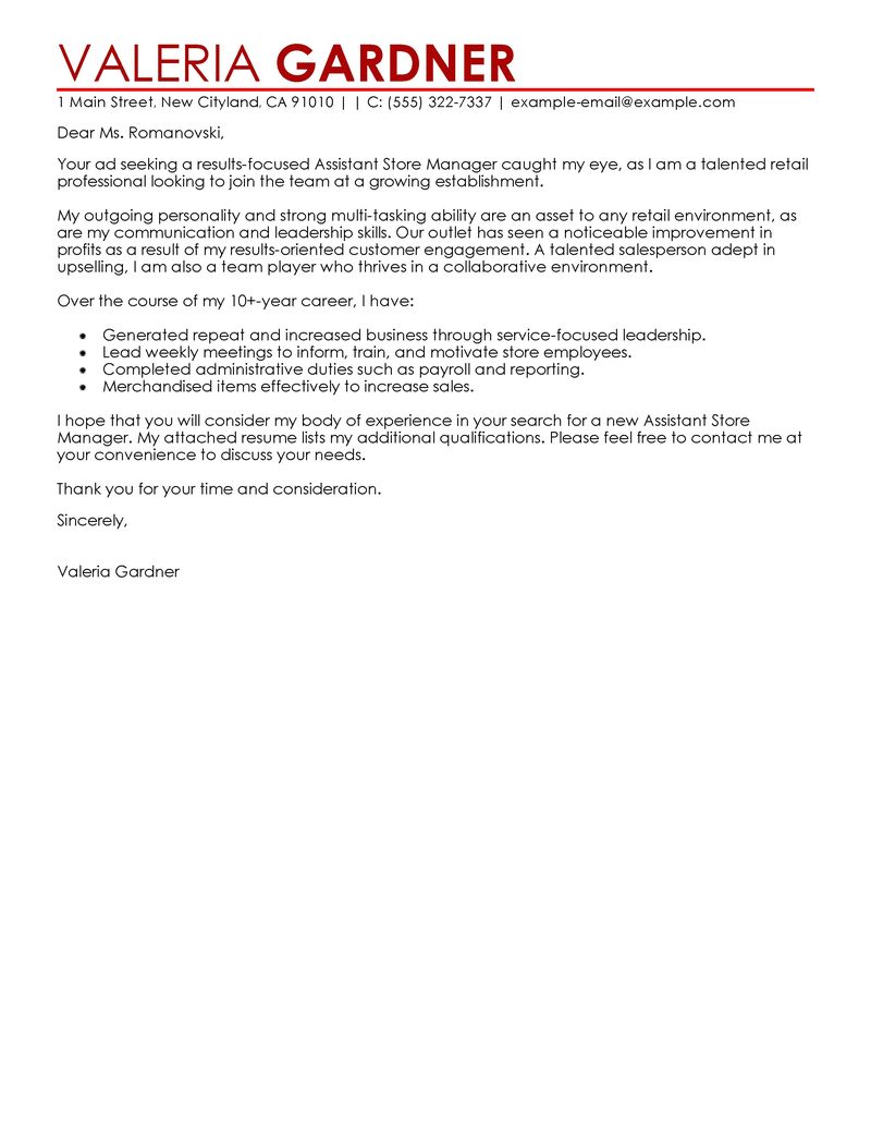 Sample cover letter for store manager position