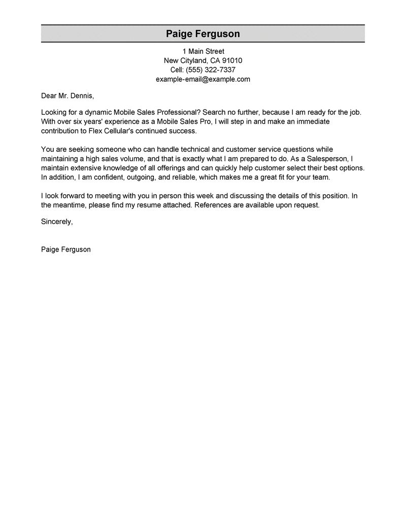 A free sample and response cover letter