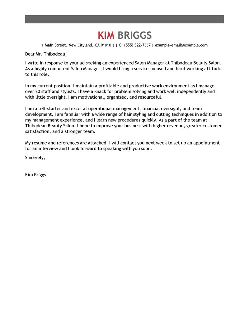 tanning salon cover letter
