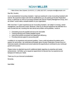 Csr cover letter samples