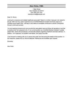 Personal carer cover letter template