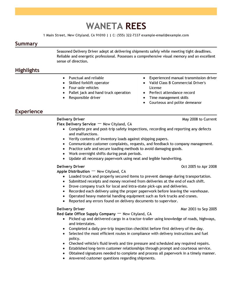 no resume jobs