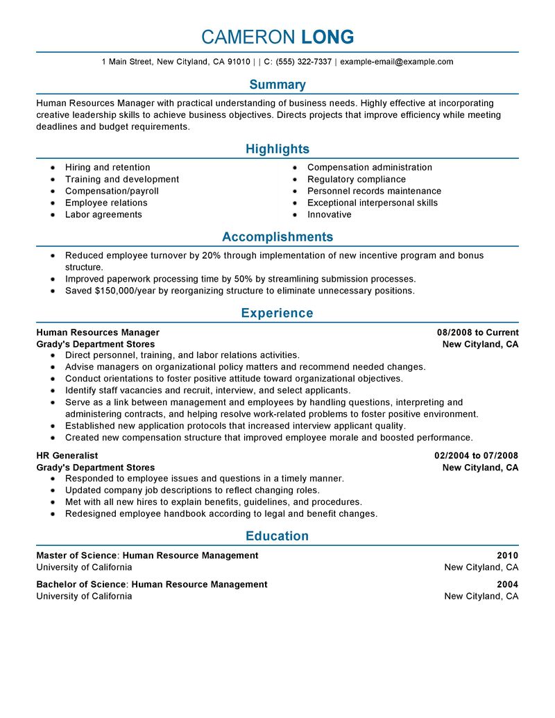 Human resources manager resume example