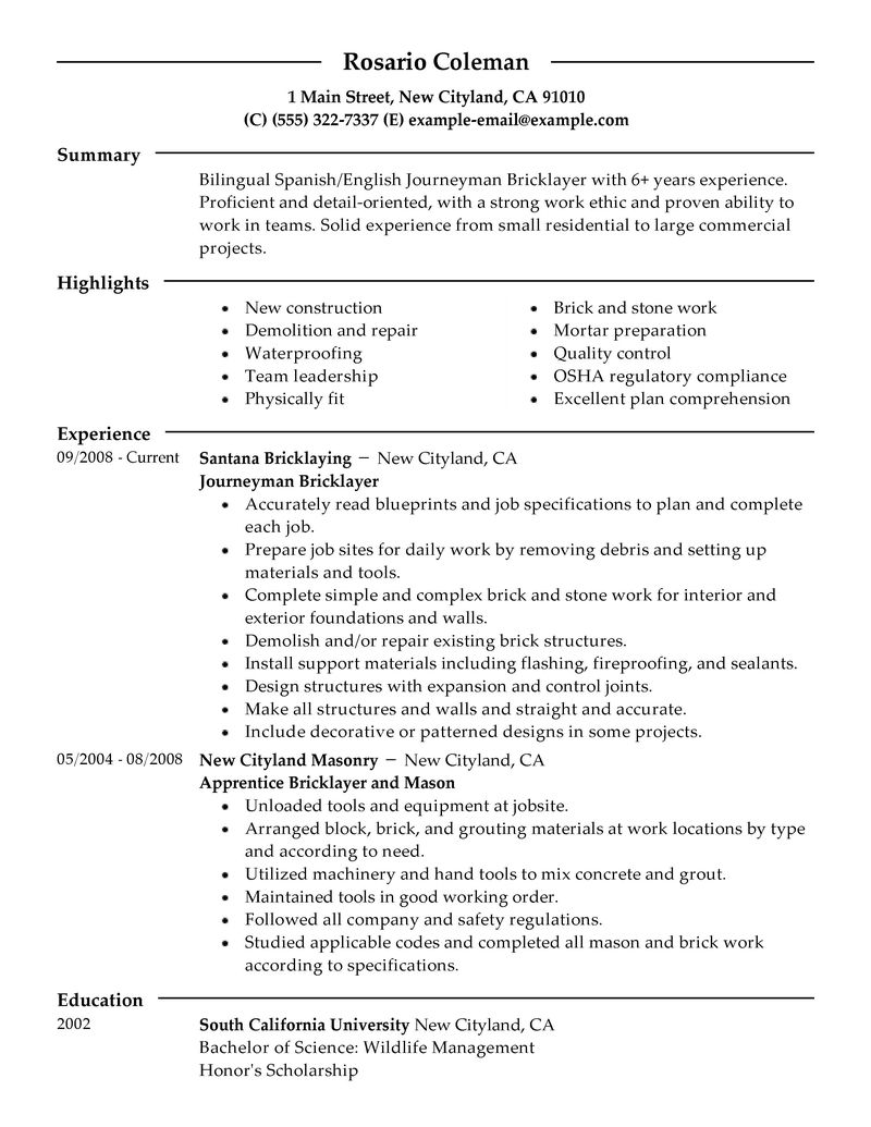 fiberglass repair sample resume fine bricklaying skills resume ideas resume templates ideas fiberglass repair sample resume fine bricklaying skills resume ideas resume templates ideas