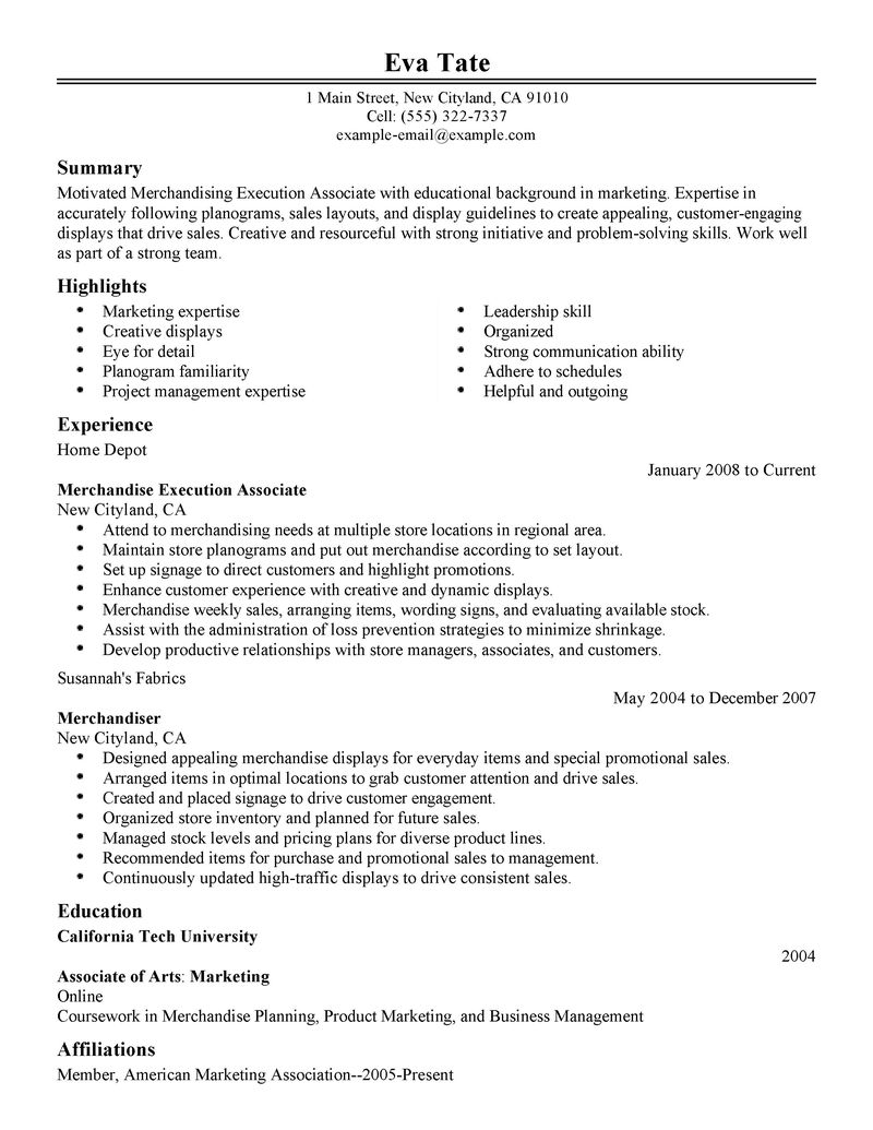 merchandising job description