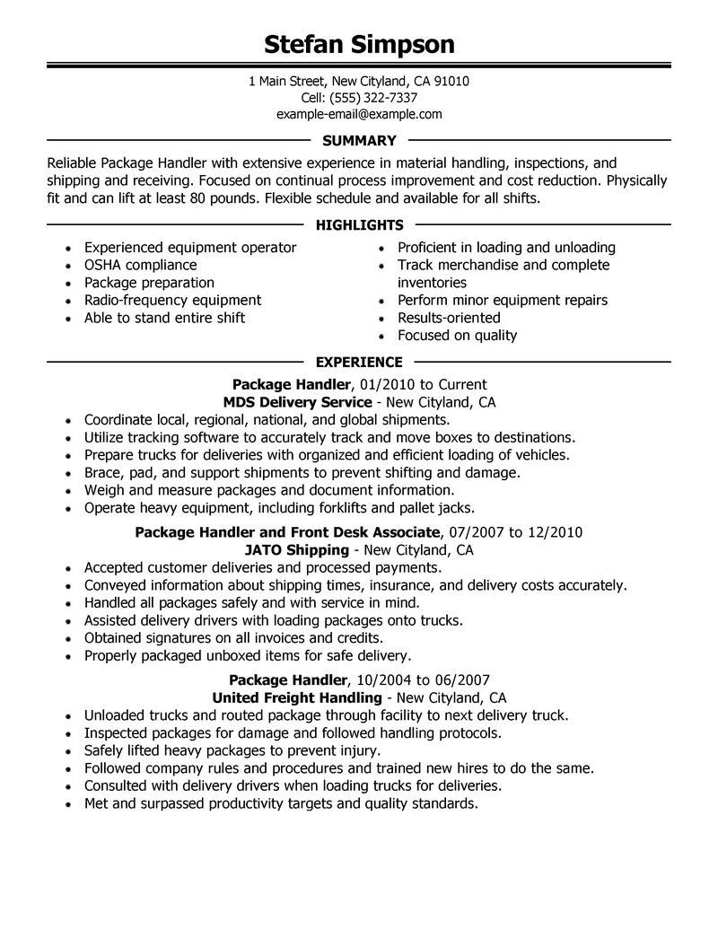 Grocery clerk resume skills