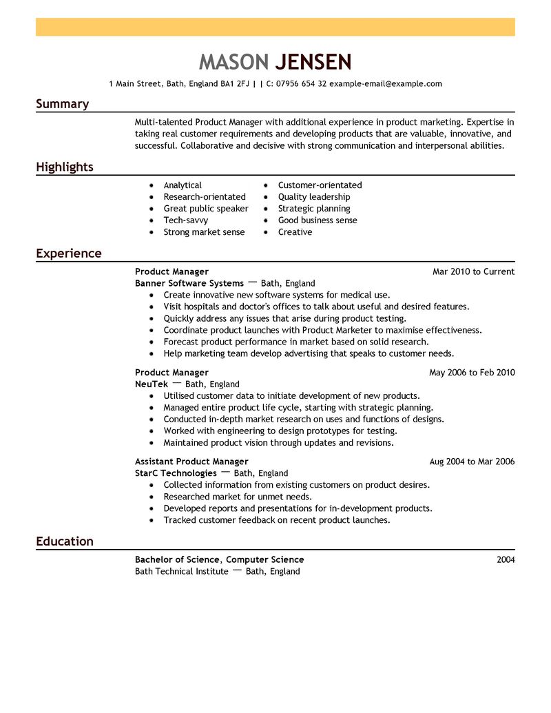 Marketing resume template