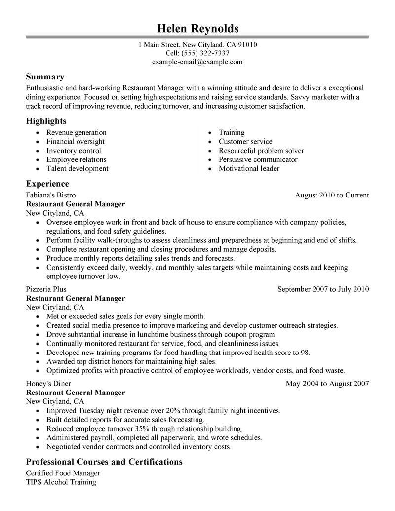 personal statement restaurant manager