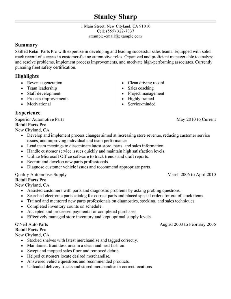 Purchasing resume electronic components