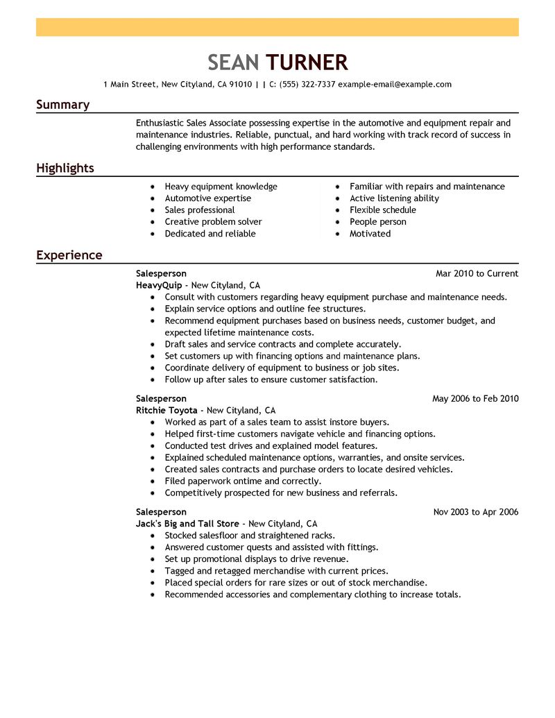 industrial mechanic resume