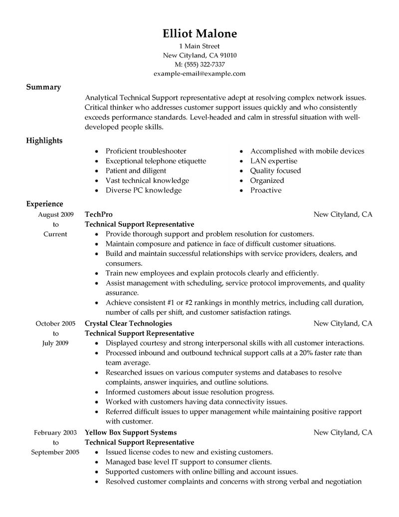 technical support resume format